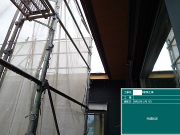 NR様邸外部状況