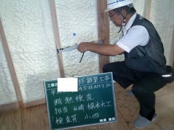 躯体検査