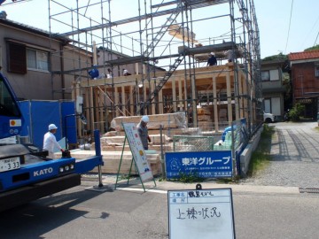 建て方