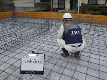 NT様邸JIO配筋検査