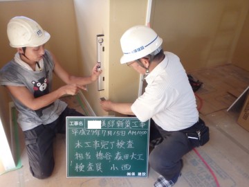 躯体検査