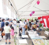 【11月3日・4日】東洋ホーム秋の大感謝祭開催！！
