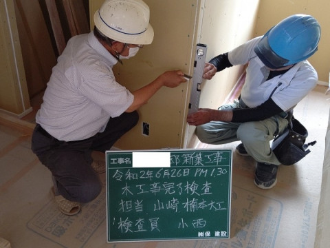 KH様邸　木工事完了検査