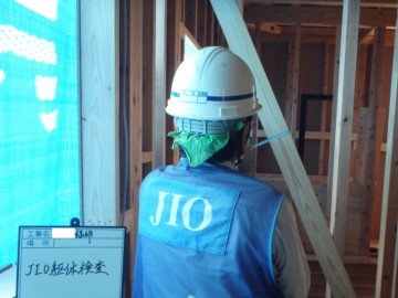 ＪＩＯ躯体検査