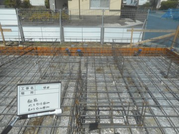 基礎工事