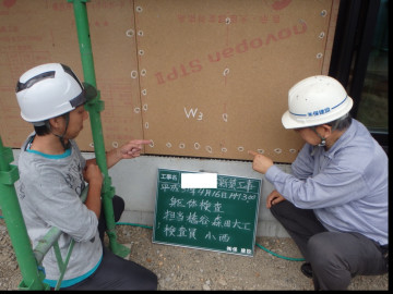 KS様邸躯体検査
