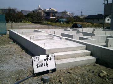 基礎完成