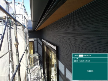 NR様邸外壁・サッシ工事