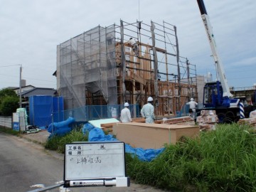 建て方