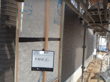 外壁工事