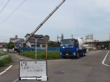 基礎工事