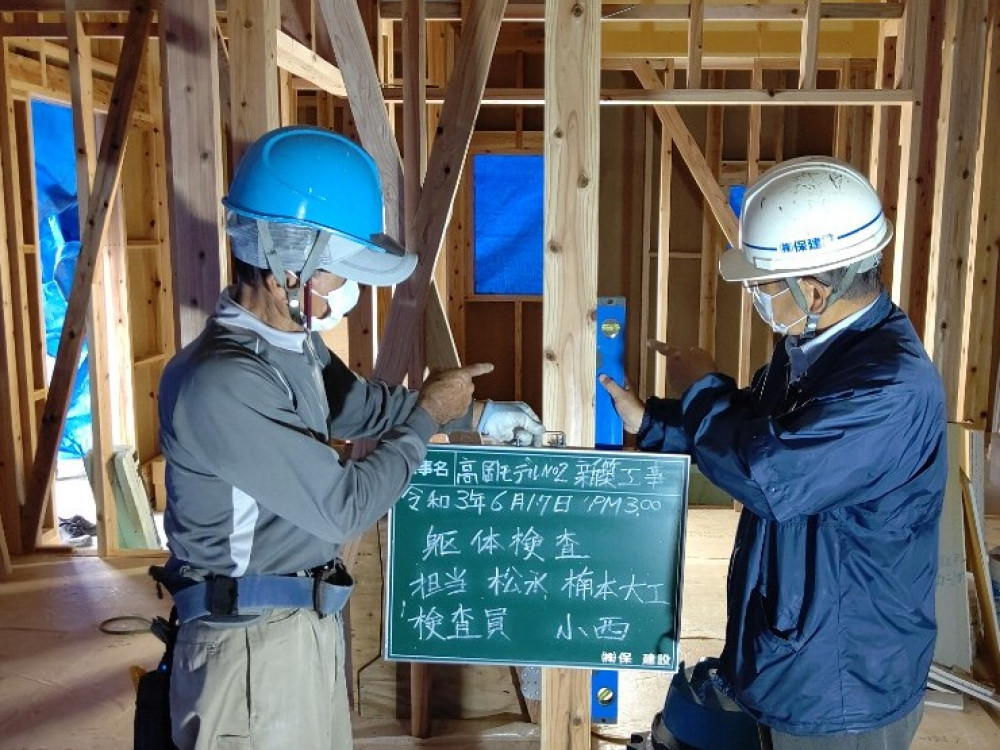 高岡モデルNo.2躯体検査