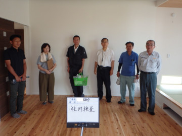 NH様邸社内検査