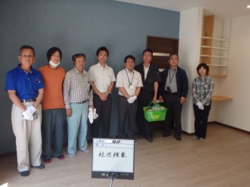 社内検査
