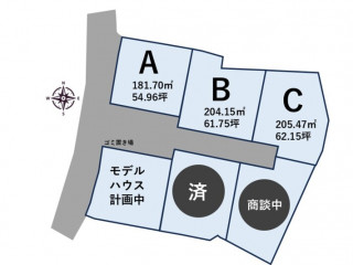新名爪区割り図