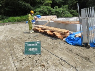 基礎工事