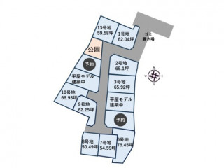 佐土原町分譲地区割り図