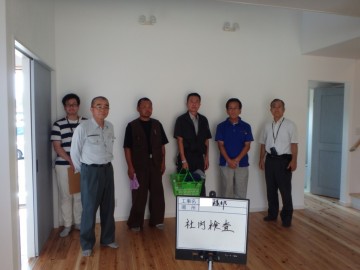 社内検査