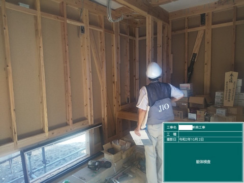HW様邸　ＪＩＯ躯体検査