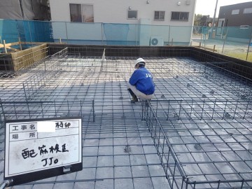 JIO配筋検査