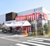 東洋グループ　大感謝祭開催♪