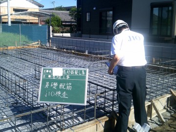 JIO配筋検査