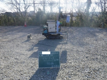 KH様邸　地盤調査