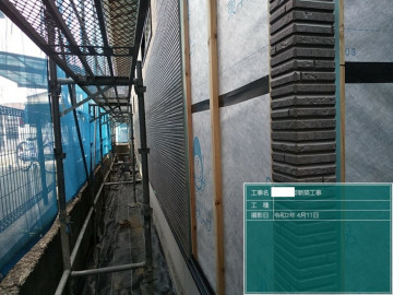 SH様邸外壁工事
