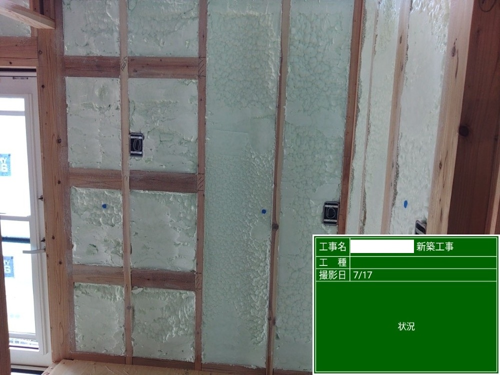 FS様邸　断熱材吹き付け状況（SDGs取り組みの一つ）