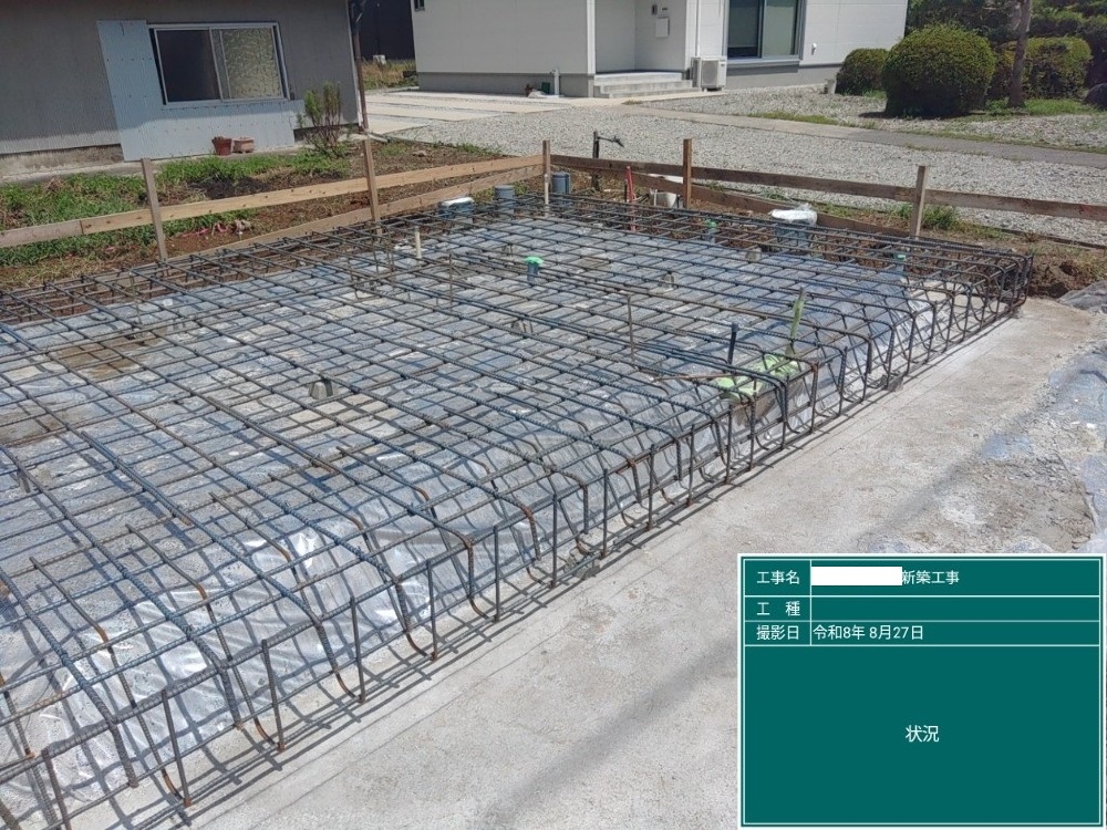 A様邸　基礎工事（配筋）