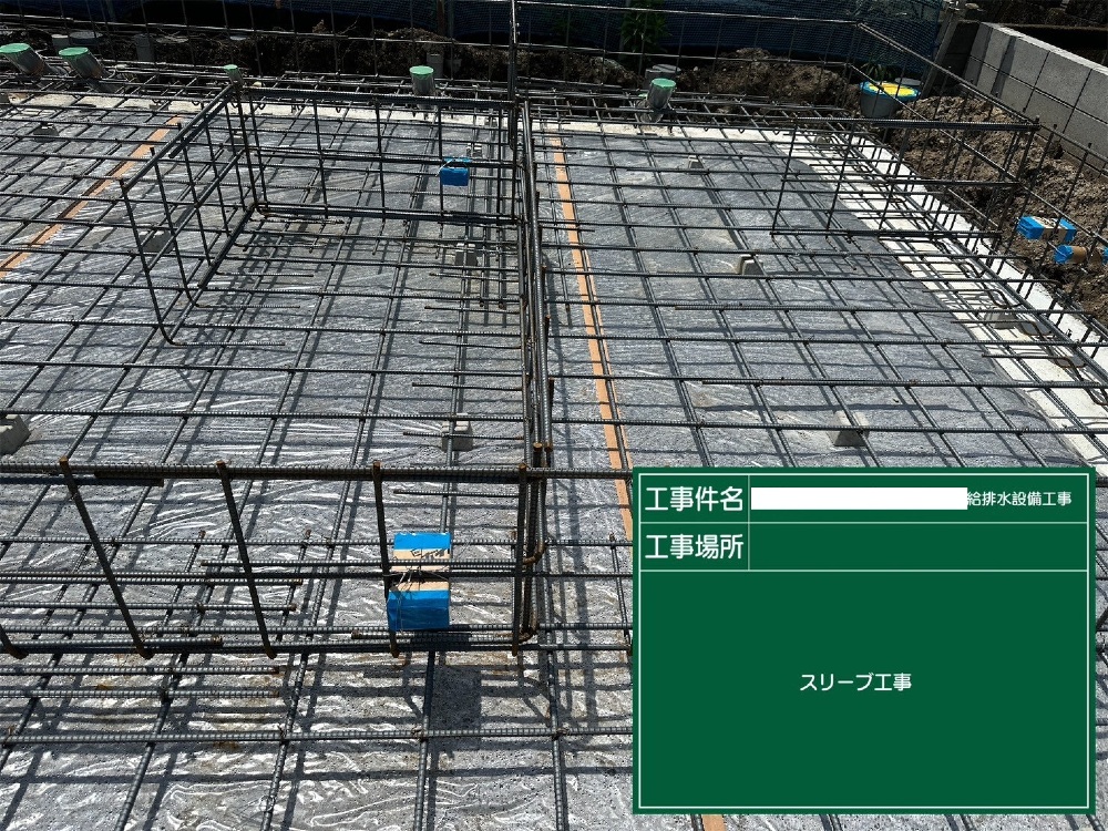 TY様邸　基礎工事（配筋）