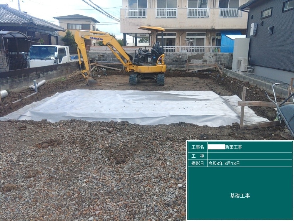 MA様邸　テクトンシート敷込・転圧