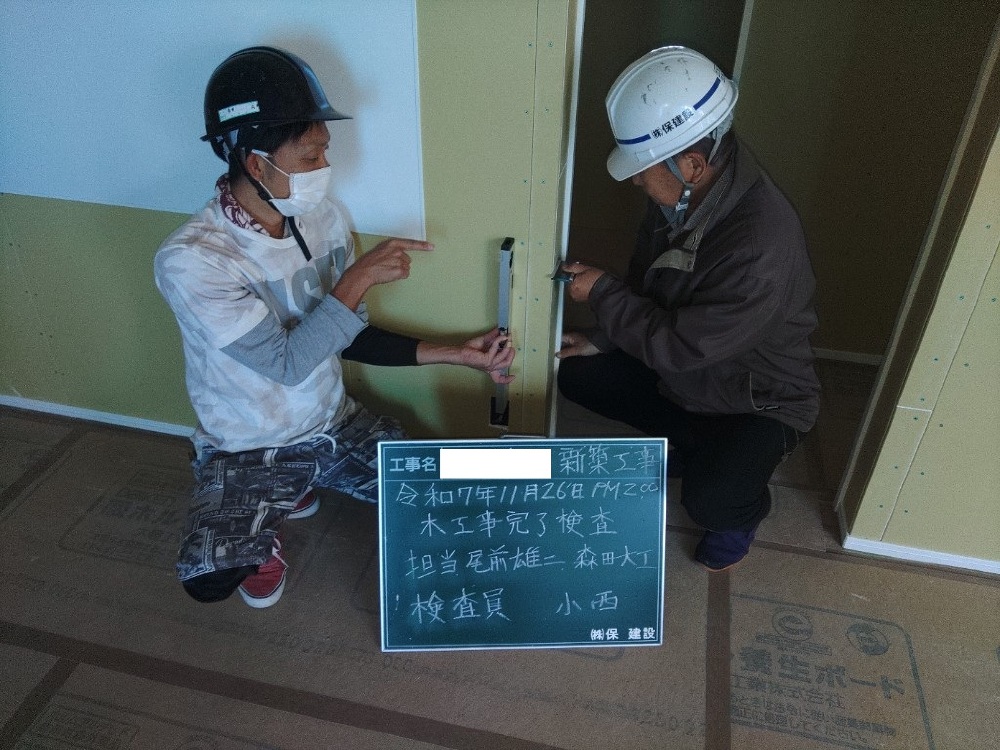 TK様邸　木工事完了検査