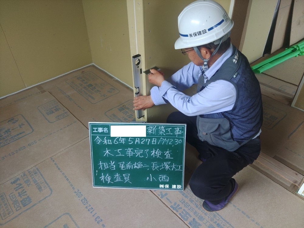 TA様邸　木工事完了検査