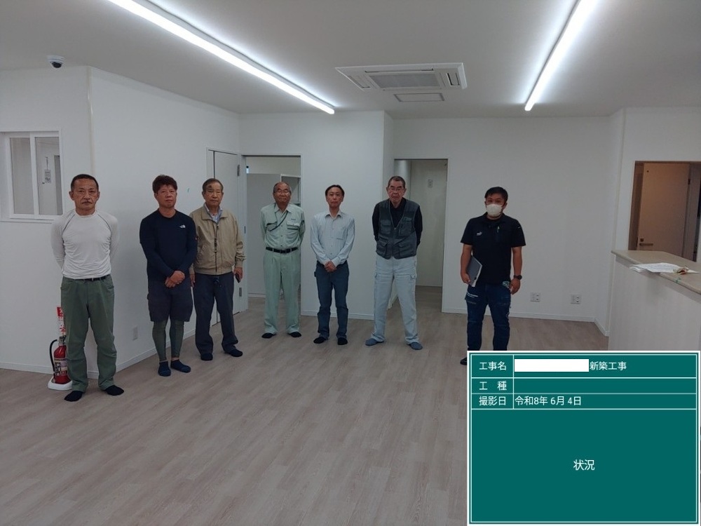 C様邸　社内検査