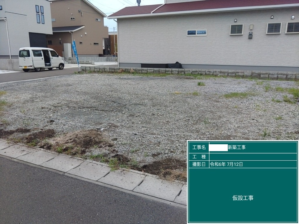 YM様邸　縄張り