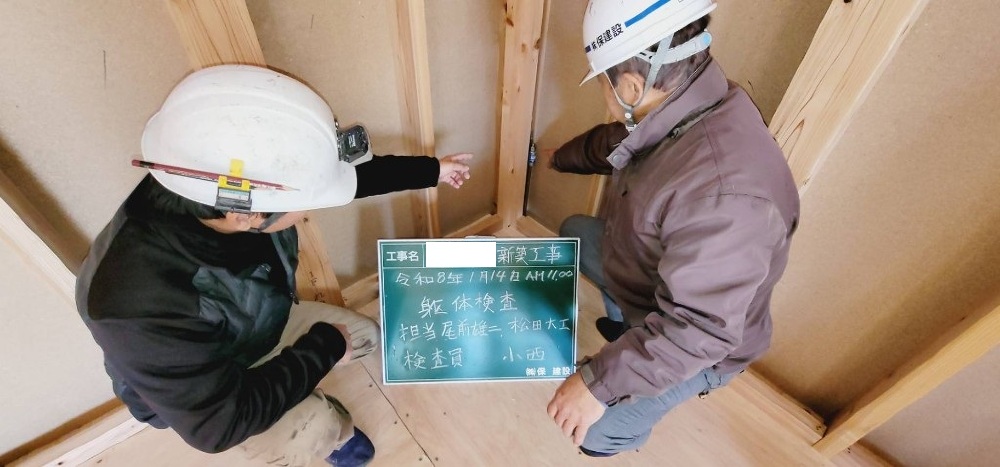 ON様邸　躯体検査