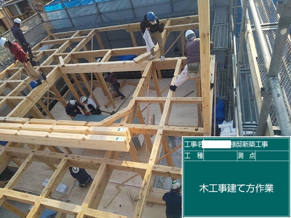 ST様邸　祝・上棟 