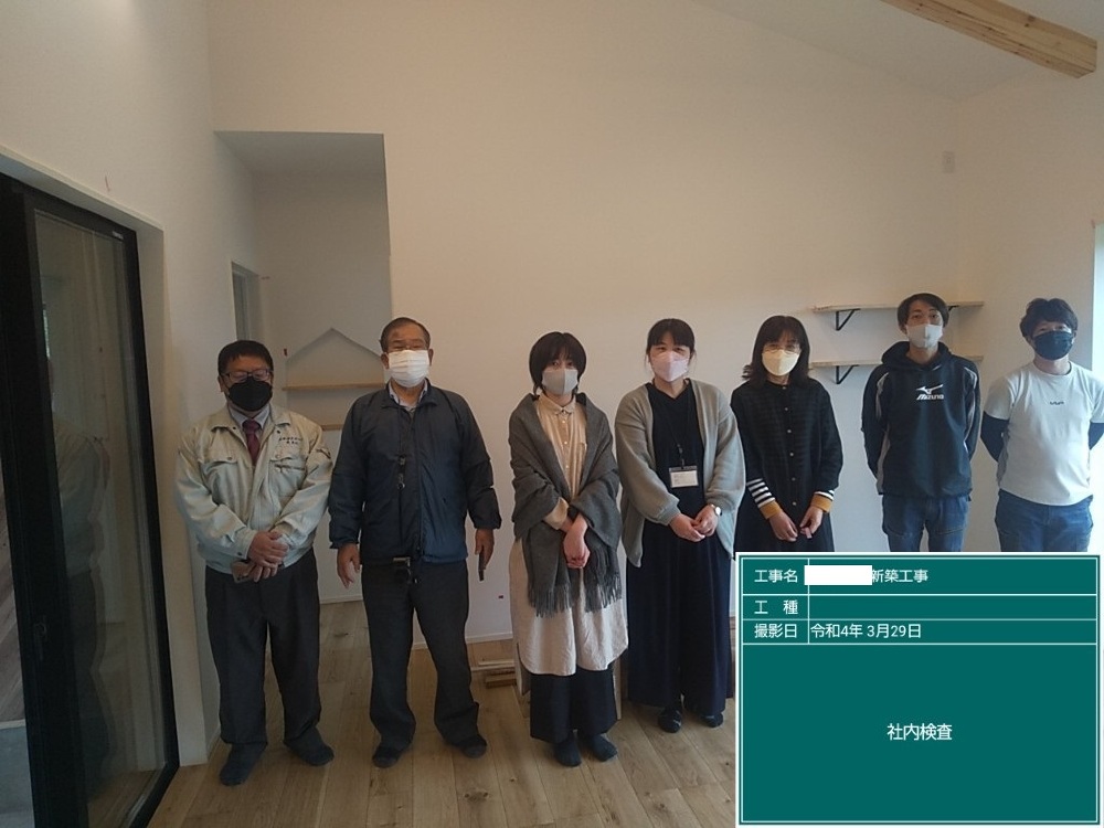 FT様邸 社内検査