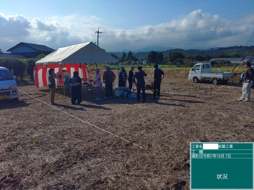 TS様邸　地鎮祭