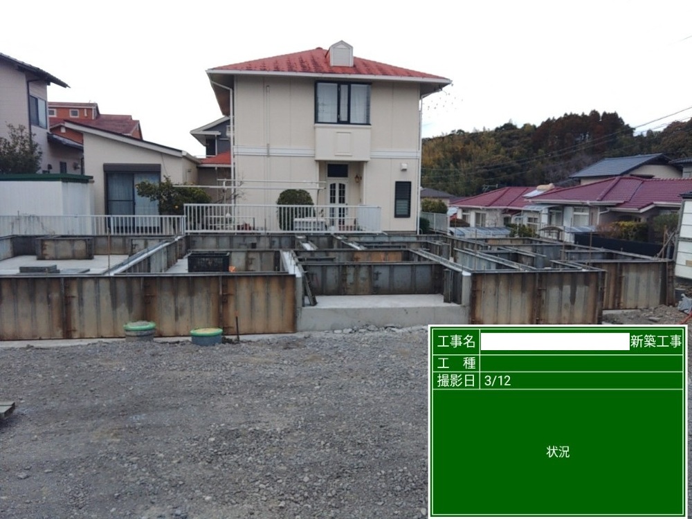 FT様邸　基礎型枠施工完了