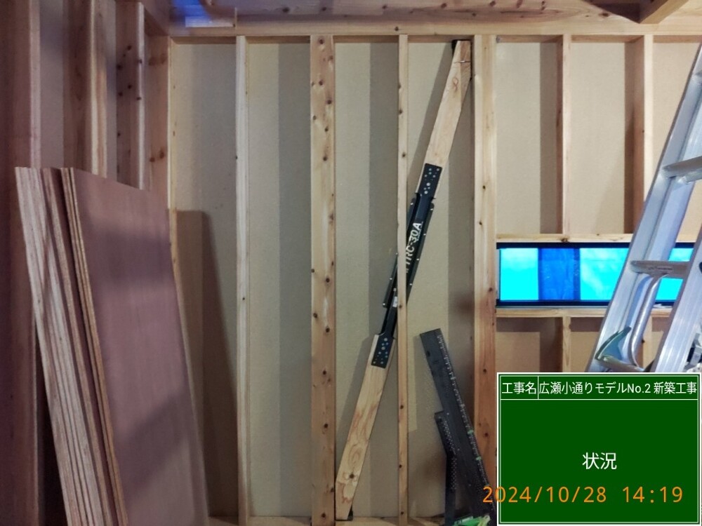 広瀬小モデルハウスNo.2　制震システム施工