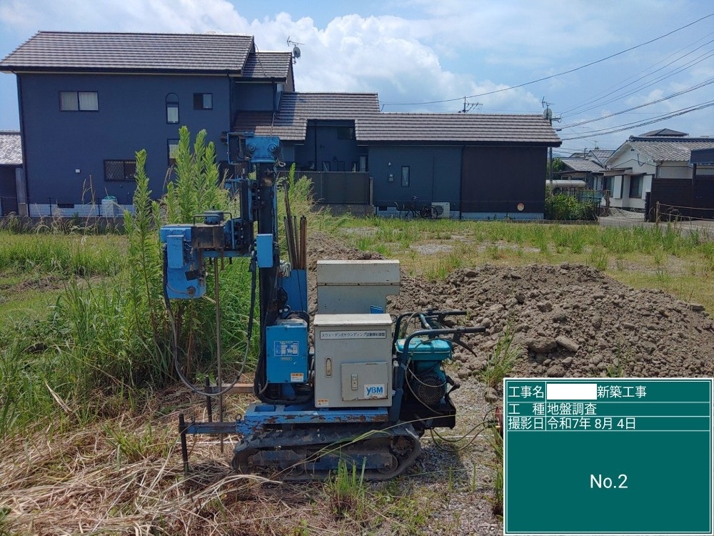 IK様邸　地盤調査