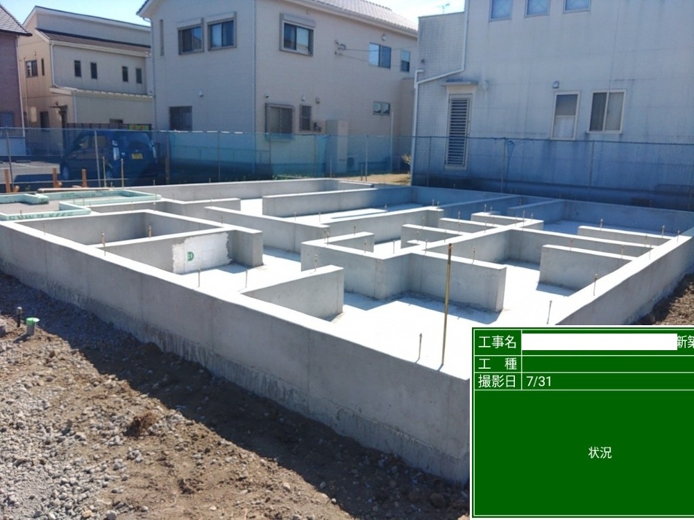 KH様邸　基礎完成