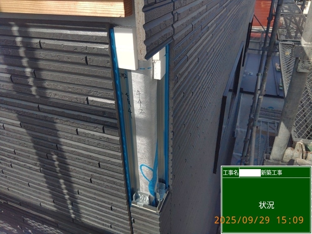 WK様邸　外壁工事