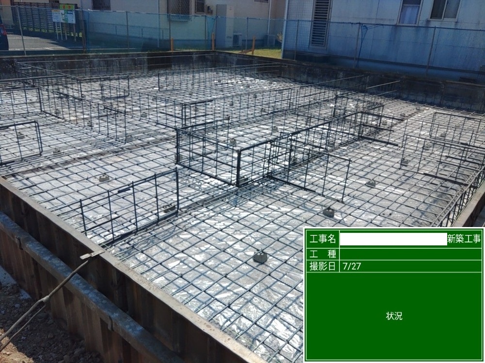 KH様邸　基礎工事（配筋）