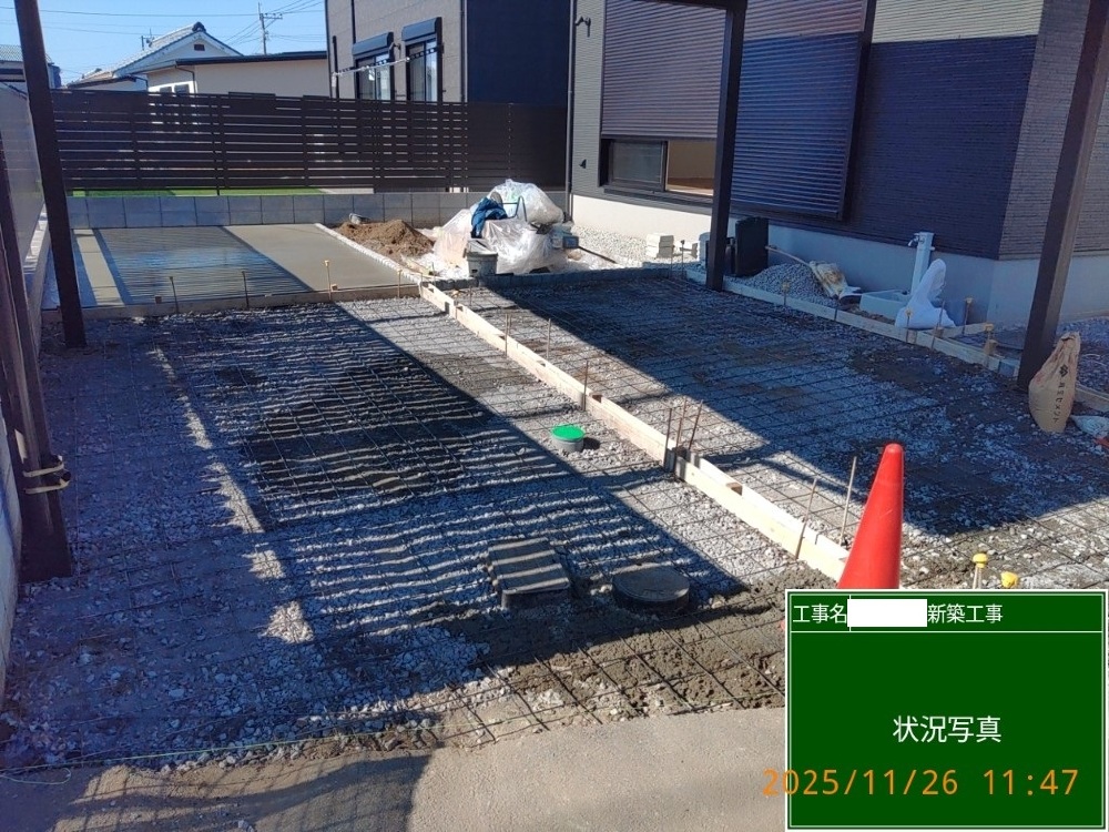 KT様邸　駐車場コンクリート工事