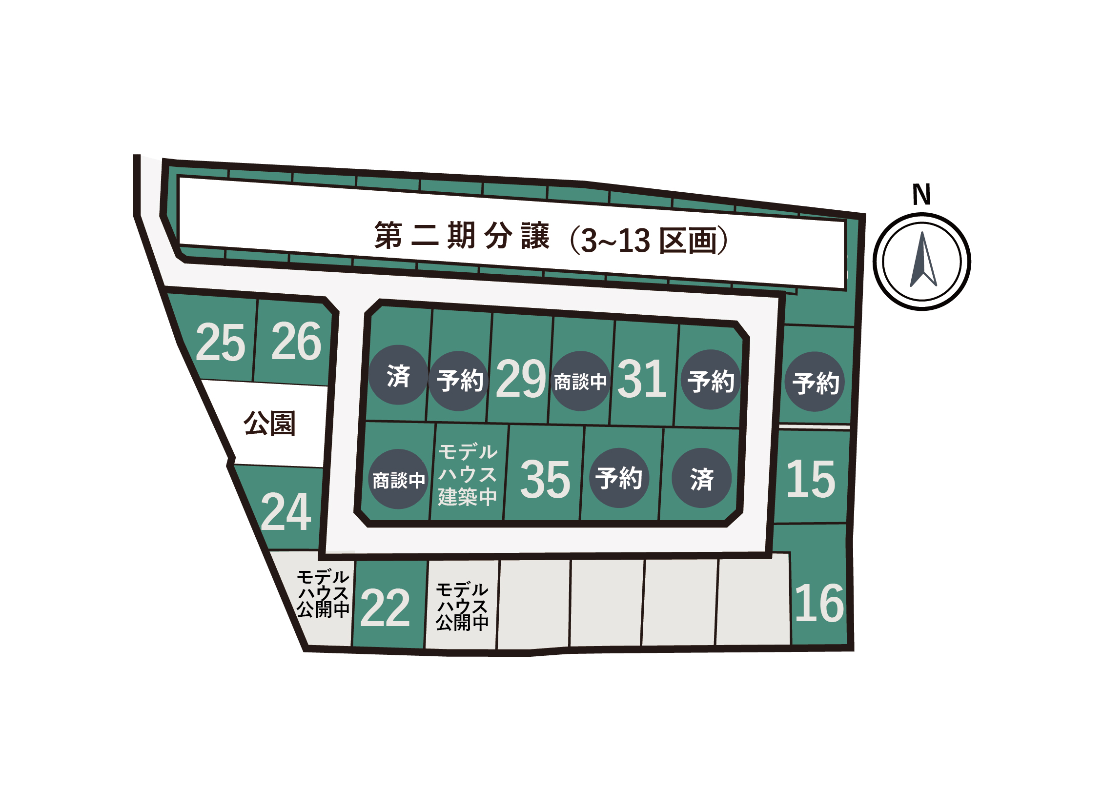 広小区割り図
