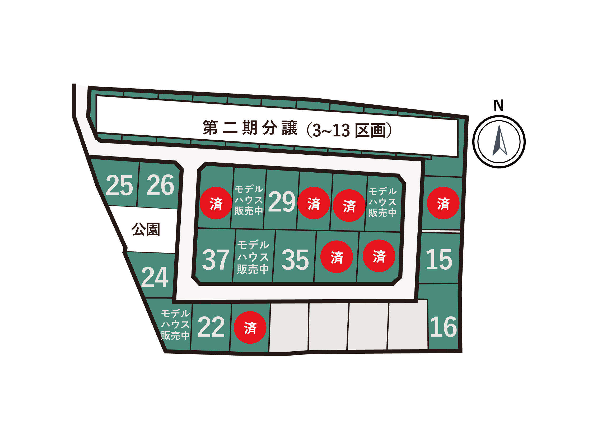 広小区割り図