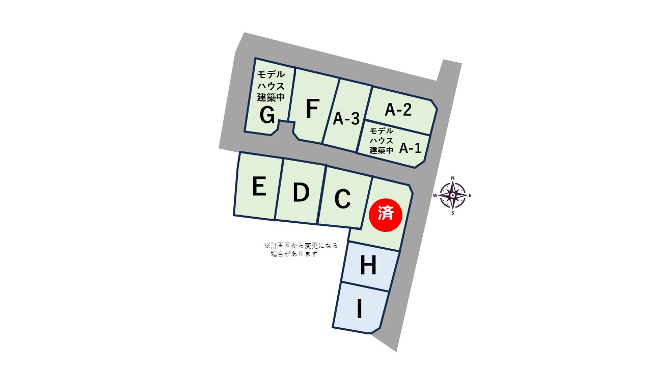 広原区割り図0609